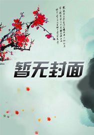 心为你跳动